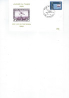 FDC 589 1980 Dag Van De Postzegel 1980 - 1961-1970