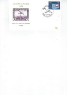 FDC 589 1980 Dag Van De Postzegel 1980 - 1971-1980