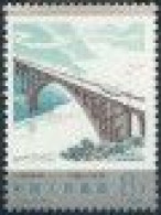 China T31, Highway Arch Bridge(5-4)No. 6 Bridge In West Sichuan Province《公路拱桥》（5-4）川西六号桥 - Unused Stamps