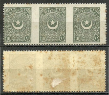 Turkey; 1924 2nd Star&Crescent Issue Stamp 10 P. "Partially Perf." ERROR (Greygreen Paper) - Unused Stamps