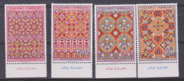 MAROC, Tapis N°561 à 564, Neuf** ,cote  18.5€ ( Maroc/025) - Morocco (1956-...)