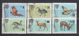 Bulgaria 1967 - Hunting Animals, Мi-Nr. 1691/96, Used - Oblitérés