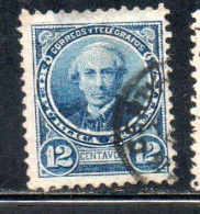 ARGENTINA 1888 1889 JUAN BAUTISTA ALBERDI 12c USED USADO OBLITERE' - Used Stamps