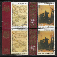 2008,2009 GREECE Mount Athos Set Of 2 Used Pair Stamps (Scott # 3,39) CV $10.50 - Usati