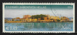 2004 GREECE Used Stamp (Scott # 2169) CV $1.50 - Used Stamps