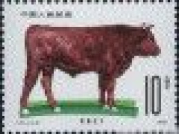 China T63, Animal Husbandry : Cattle(6-5)Red Steppe Cattle《畜牧业 — 牛》（6-5）草原红牛 - Unused Stamps