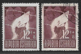 Österreich 1947: ANK 839 I * Und O Kriegsgefangene, Gindl- Plattenfehler "Ö- Punkt", 30.- € - Used Stamps