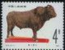 China T63, Animal Husbandry : Cattle(6-1) Qinchuan Cattle《畜牧业 — 牛》（6-1）秦川黄牛 - Unused Stamps