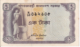 BILLETE DE BANGLADESH DE 1 TAKA DEL AÑO 1973 SIN CIRCULAR (UNC) (BANKNOTE) (manchas) - Bangladesh