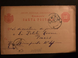 CP EP 10 OBL.21 DEC 91 BRAILA + OBL. BLEUE PARIS ETRANGER - Cartas & Documentos