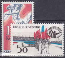 ** Tchécoslovaquie 1980 Mi 2571-2 (Yv 2398-9), (MNH)** - Unused Stamps