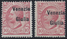 1918 VENEZIA GIULIA, N. 22ea - 10 Cent. Leoni - MNH** VARIETA' - Otros & Sin Clasificación