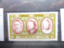 Belgique Belgie  1306 V1 Mnh Neuf ** 1964  Benelux - 1961-1990