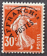 France 1922/32 Préo58 **TB Cote 370€ - 1893-1947