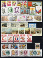 Russija-1996 .Full Year Set. 22 Issues.MNH** - Années Complètes