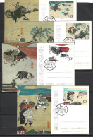 CHINE. N°2860-3 De 1987 Sur 4 Cartes Maximum. Littérature "Les Hors-la-loi Du Marais". - Maximum Cards