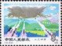 China T24, Weather（5-5）Hail Suppression《气象》（5-5）人工消雹 - Unused Stamps