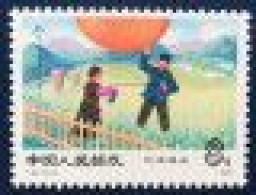 China T24, Weather（5-1）Balloon Sounding《气象》（5-1）气球探空 - Unused Stamps