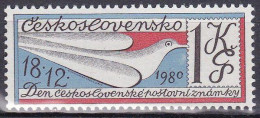 ** Tchécoslovaquie 1980 Mi 2595 (Yv 2420), (MNH)** - Unused Stamps