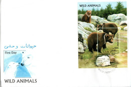 AFGHANISTAN  FDC,  Syrian Bears  /  Lettre De Première Jour,  L`ours Syrien  1996 - Orsi