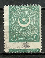 Turkey; 1924 2nd Star&Crescent Issue Stamp 2 K. "Misplaced Perf." ERROR - Used Stamps