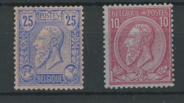 46 * 48 *propre Charnière.    Cote * 33-€ - 1884-1891 Leopoldo II