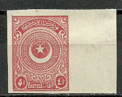 Turkey; 1924 2nd Star&Crescent Issue Stamp 4 1/2 K. "Imperforate" ERROR - Unused Stamps