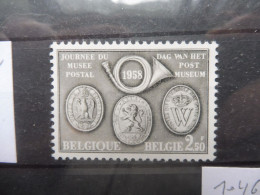 Belgique Belgie Variete Varieteit Mnh Neuf **  1046 V3 - 1931-1960