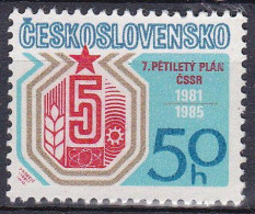 ** Tchécoslovaquie 1981 Mi 2596 (Yv 2421), (MNH)** - Unused Stamps