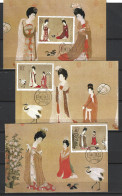 CHINE. N°2642-4 Sur 3 Cartes Maximum De 1984. Peinture Chinoise. - Maximumkaarten