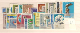 1968 MNH Greece Year Collection Postfris** - Années Complètes