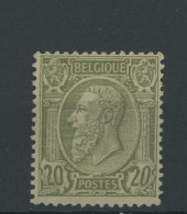 47 Neuf 20c  Joliment Regommé. .    Cote * 275-€. Nachgummiert - 1884-1891 Leopoldo II