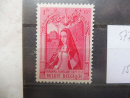 Belgique Belgie 577 V2 Mnh Neuf ** ( 1941 )  Variété Varieteit - 1931-1960
