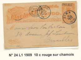 ZAC BELGIAN CONGO SBEP 24 L1 FROM DIMA 03.12.1909 TO BRUSSELS ADITIONAL STAMP MISSING - Stamped Stationery