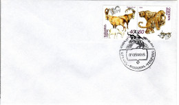 ARMENIA  FDC, Ibex, Snow Leopard   /   L'ARMENIE  Lettre De Première Jour, Bouquetin, L'once  1996 - Autres & Non Classés