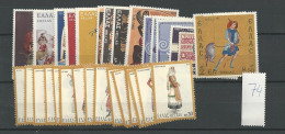 1974 MNH Greece Year Collection Postfris** - Annate Complete