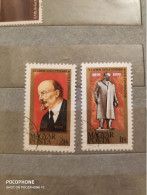 Hungary	Lenin (F87) - Used Stamps