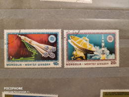 1975	Hungary	Space (F87) - Gebruikt