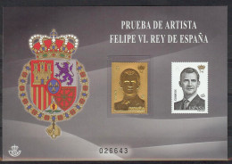 Spain 2015. Felipe VI - Prueba Oficial 120 (**) - Blocks & Sheetlets & Panes