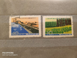 1972	Korea (F87) - Korea, North