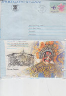Singapore Aerogram Stamps (good Cover 5) - Singapour (1959-...)