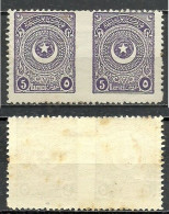 Turkey; 1924 2nd Star&Crescent Issue Stamp 5 K. "Partially Perf." ERROR - Ongebruikt