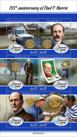 Sierra Leone  2023 155th Anniversary Of Paul P. Harris. (445a16) OFFICIAL ISSUE - Rotary, Lions Club