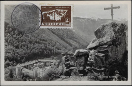 Bulgarie 1946 Y&T 490 Sur Carte Maximum. Monastère De Rila, Saint Jean De Rila, Ermite Canonisé Par L'Église Orthodoxe - Abbayes & Monastères