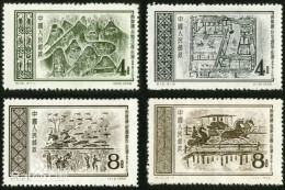 China 特16, Pictorial Reproductions From Bricks Of East Han Dynasty《东汉画像砖》 - Ongebruikt