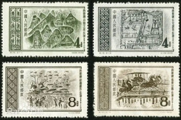 China 特16, Pictorial Reproductions From Bricks Of East Han Dynasty《东汉画像砖》 - Ungebraucht