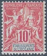 OCEANIE Groupe N°15 **   Neuf Sans Charnière MNH - Nuovi