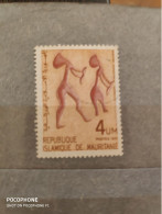 1975	Mauritania	Art (F87) - Mauritanië (1960-...)