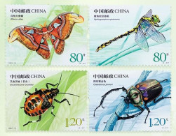 China 2023-14, Insects II《昆虫II 》 - Nuevos