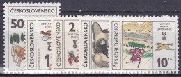 ** Tchécoslovaquie 1981 Mi 2630-4 (Yv 2453-7), (MNH)** - Unused Stamps